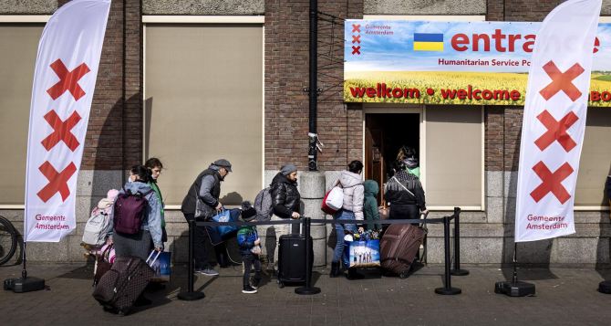 Украинским беженцам в Нидерландах будет предоставлен специальный статус