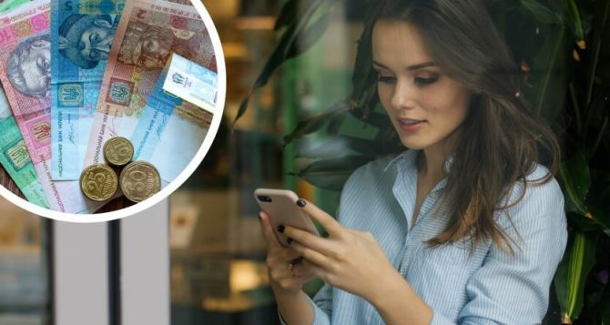 Тысяча от Зеленского почему деньги вам до сих пор не пришли разбор по пунктам