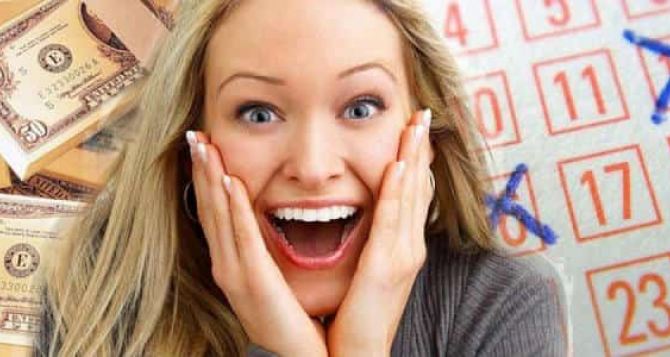 Финансовый гороскоп на ноября  года кому звёзды дарят шанс разбогатеть