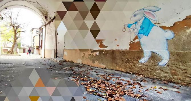 В Одессе на злобу дня открыли новый мурал Пора узнать куда ведет эта кроличья нора