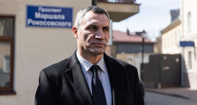 В Киеве предложили переименовать проспект Маршала Рокосовского в проспект Виталия Кличко