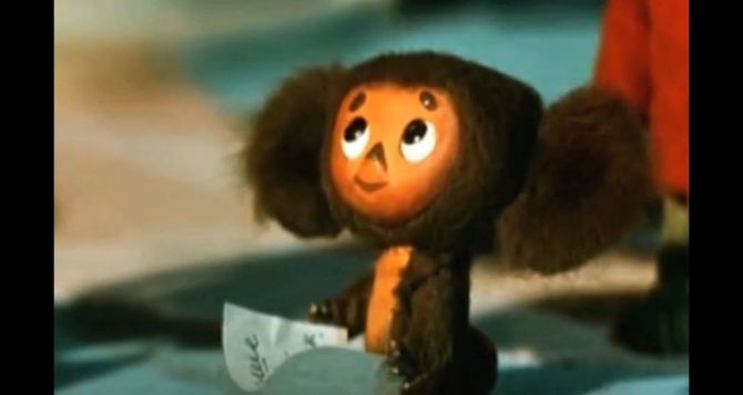 Какая национальность у Чебурашки еврей или кубинец Разбираемся откуда приехал в СССР любимый мультяшный герой