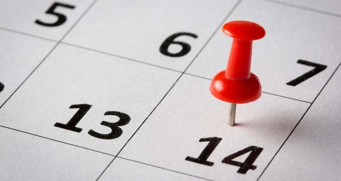 Нужно успеть изменить настройки своего мобильного до 14 декабря, пока это бесплатно