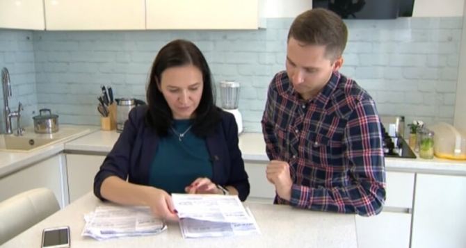 Не все знают что имеют право на такую льготу при оплате коммунальных услуг