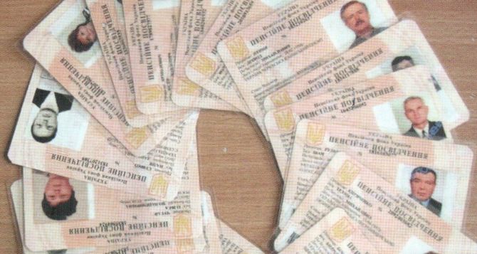 Чем грозит сокрытие факта получения украинской пенсии для беженцев в Германии