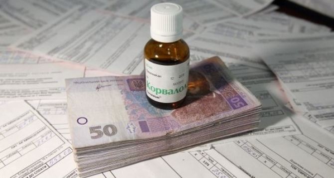 В Украине планируют поднять тарифы на электроэнергию в  году Света у вас дома всё меньше а платить за него вы будете больше