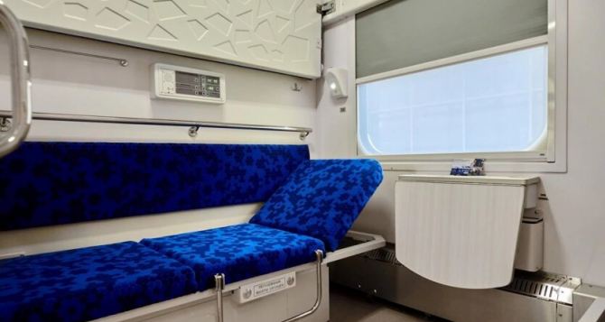 Чтобы раздавать бесплатные ждбилеты одним Укрзализныця повысит стоимость билетов для других