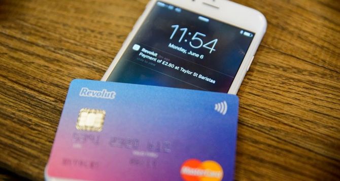Если у вас есть карта Revolut можете её выбросить
