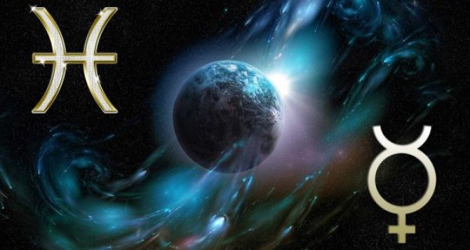 Проведите день без глупостей так как последствия могут быть негативными