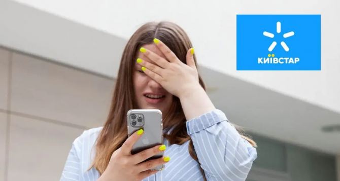 Не успеете дозаправить пакет подорожает срочные изменения в тарифах с декабря