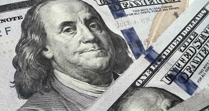 Доллар резко упал курс валют на декабря  года