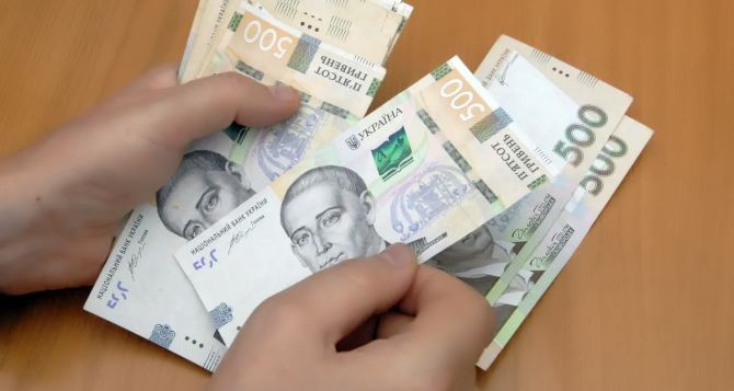 Начались выплаты  гривен для ВПЛ по программе Зимней поддержки