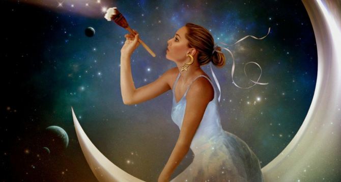 Астропрогноз на декабря Саморазвитие самосовершенствование и созидание