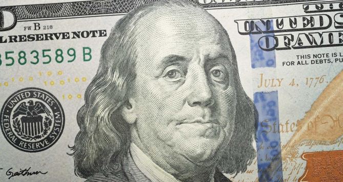 Нацбанк снизил курс но Новый год подбрасывает вопросы сколько будет стоить доллар в декабре и будущем году