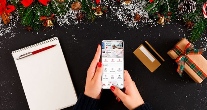 Як уникнути блокування вашої банківської картки перед Новим роком що треба знати про новорочні  гривень під ялинку