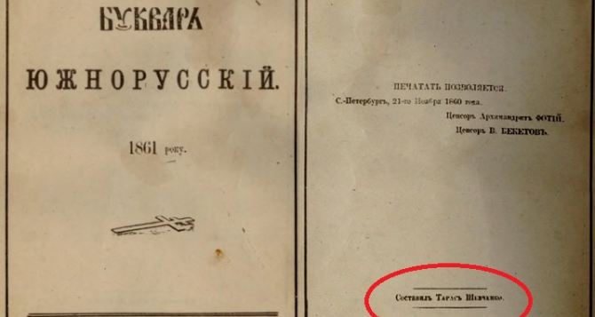 Кому молиться сегодня чтобы ума и мудрости прибавилось Православный календарь и советы учащимся