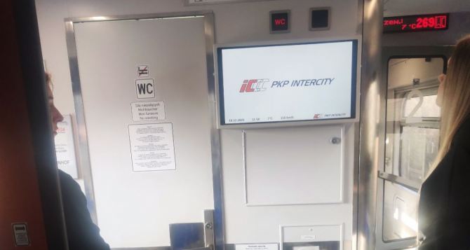 Киевлянин поделился впечатлениями как ехал в Германию по новому маршруту Укрзализныци Есть особенности ФОТО ВИДЕО