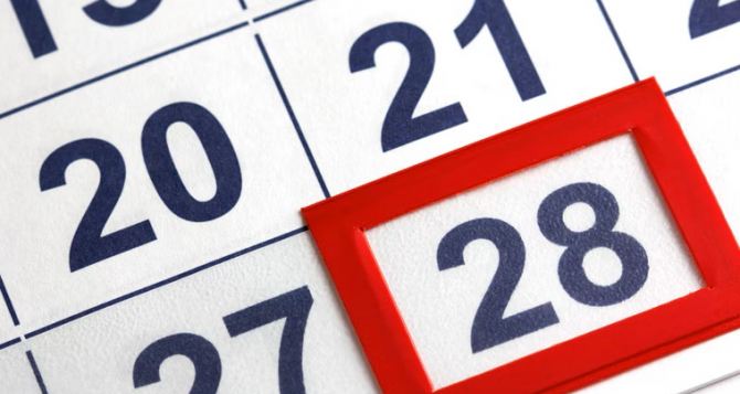 Что нельзя делать в последний воскресный день перед Рождеством