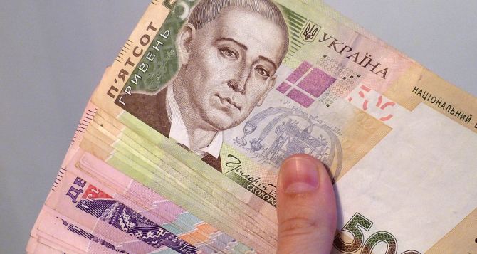 Дія или Пенсионный фонд Где быстрее оформить новую выплату   грн советуют чиновники