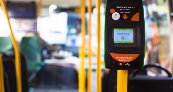 С января один билет на всё Что изменилось в транспорте Украины и как не переплатить
