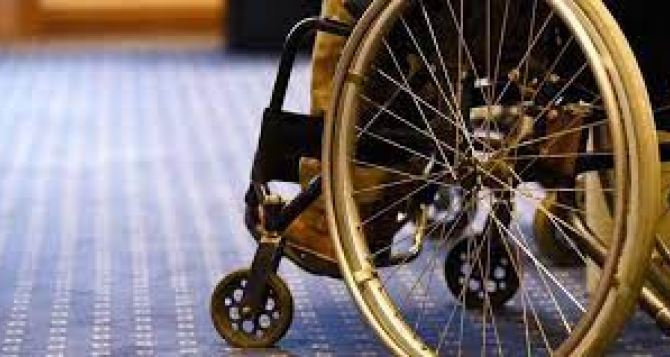 Стоитли оформлять инвалидность в Германии Как оценивается и что дает в дальнейшем