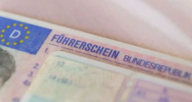 Германия готовится разрешить обмен украинских прав на немецкие без экзаменов