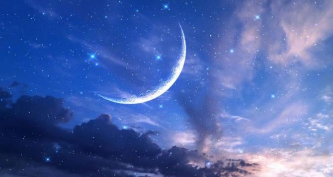 Проведите день в гармонии с собой и окружающими