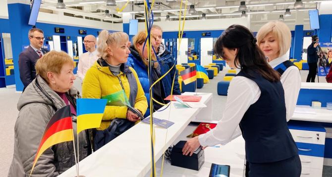 Сообщение от посольства Украины в Германии о начале оказания новой услуги для украинцев