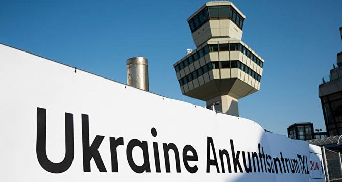 Как работает в настоящее время лагерь для беженцев Тегель в Берлине? Подробности от украинцев из столицы Германии