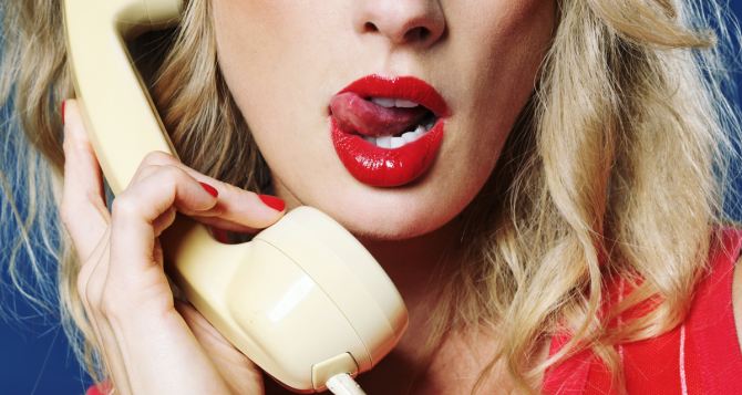 Не ходите парни в библиотеки на свидания гулять Как не попасть в Медовую ловушку в Германии