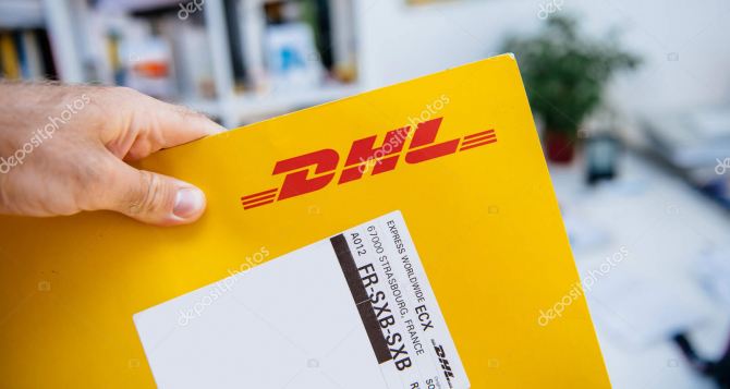 Как не попасться в новую ловушку мошенников с подсылками в Германии