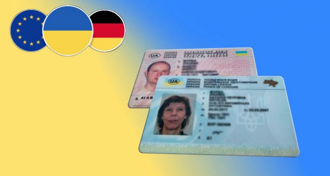 Что разрешено беженцам с украинскими водительские права в Германии а что запрещено