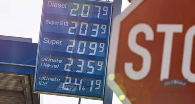 Где заправляться в Германии Цены на бензин приближаются к историческому максимуму