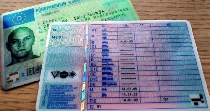 К чему готовится жителям Германии после реформы водительских прав