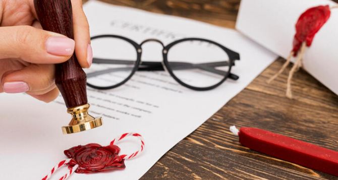 Упрощение приема документов на апостиль для украинцев в Германии