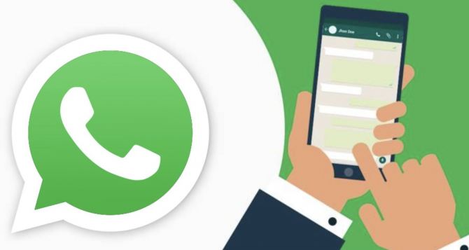 WhatsApp&nbsp;&mdash; крупнейшее мошенничество десятилетия. Миллиарды пользователей могут забыть о своей безопасности