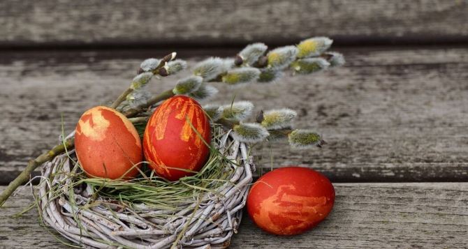 Рецепт красоты с австрийских гор