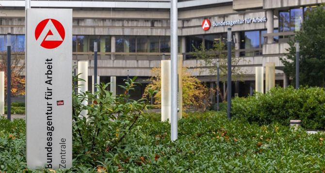 Украинцем в Германии будет удобнее коммуницировать с Федеральным агентством по труду