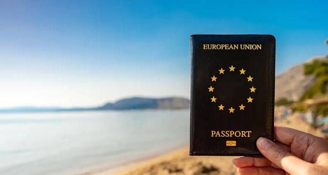 Как получить гражданствоЕС по упрощенной программе Украинцам предложили идти на службу в Европе в армии и не только