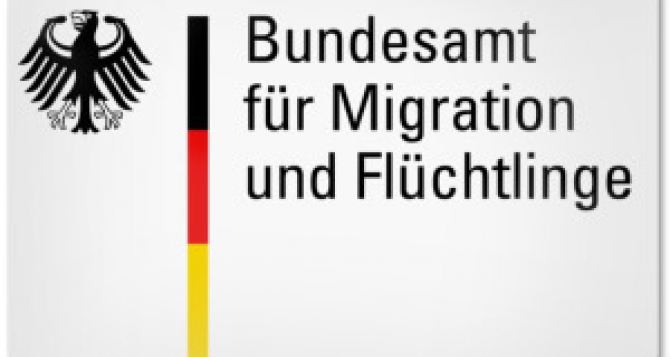 Изменение в системе приема беженцев в Германии