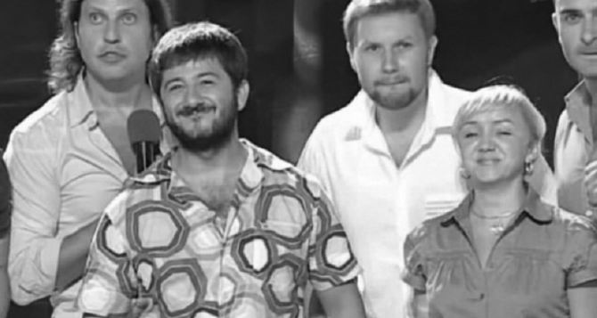 Звезда КВН погибла под колесами автомобиля