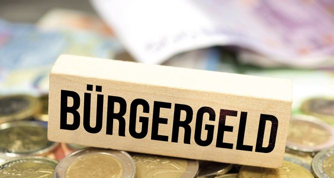 Выплаты Burgergeld для украинских беженцев в Германии Когда перестанут платить