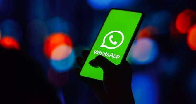 Всем советуют срочно удалить WhatsApp с телефона разбираемся нужноли это делать
