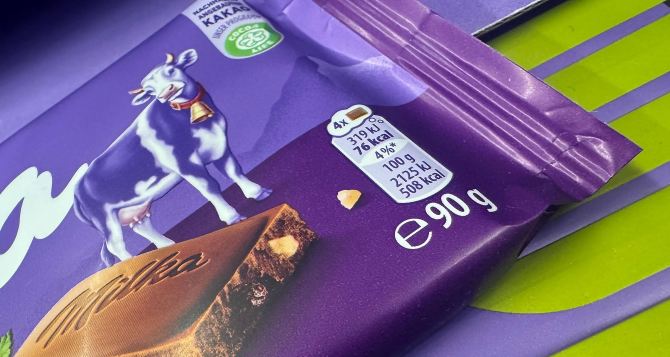 Продажи шоколада Milka запрещены в Германии мухлевали с упаковкой