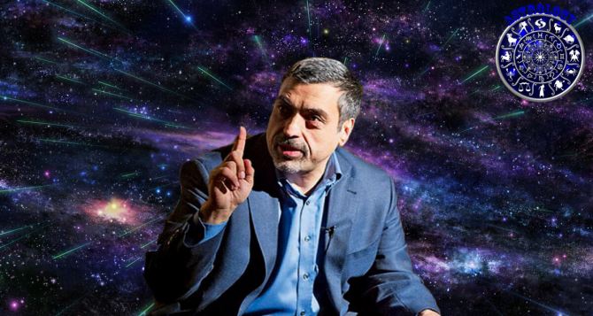 Напряжение спадёт после  а до этого никаких решений жесткий запрет астрологов