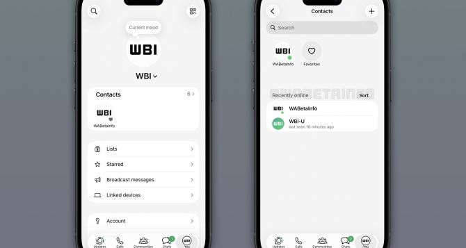 WhatsApp меняет правила покажет то что вы хотели скрыть