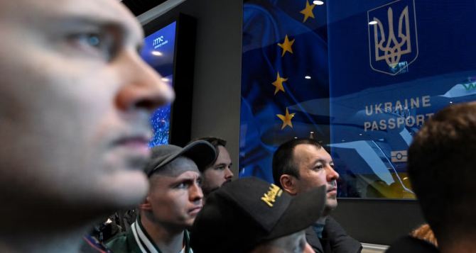 ЕС может отменить предоставление защиты для украинцев призывного возраста