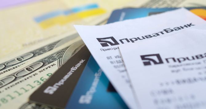 Что может помешать переводу денег в Украину история одной семьи и важный нюанс