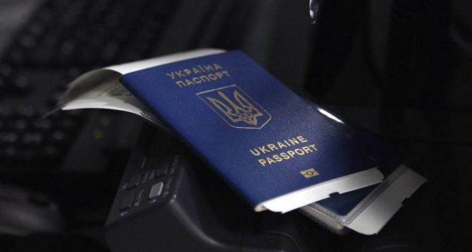 МИД Украины упростил процедуру получения документов что изменилось и почему это важно
