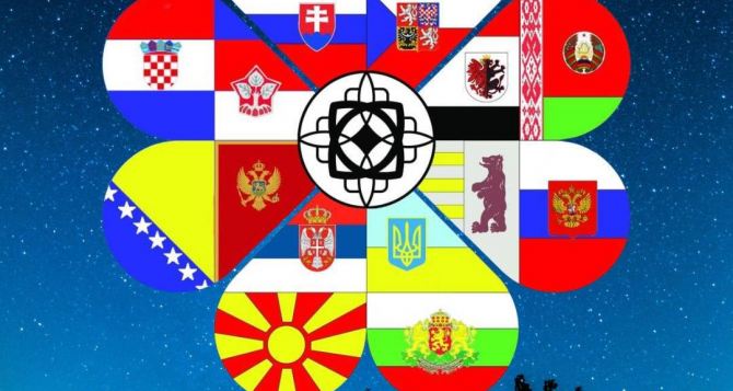 Сегодня День дружбы и единства славянских народов история смысл и скрытые народы Европы